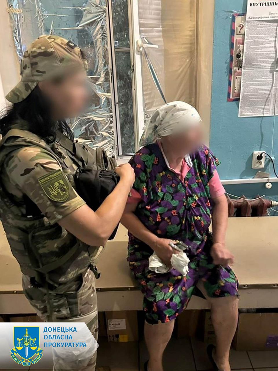 Фото: Донецька обласна прокуратура Фото: Донецька обласна прокуратура
