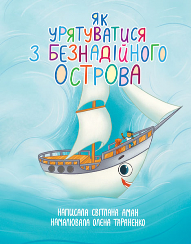 Фото: НК-Богдан