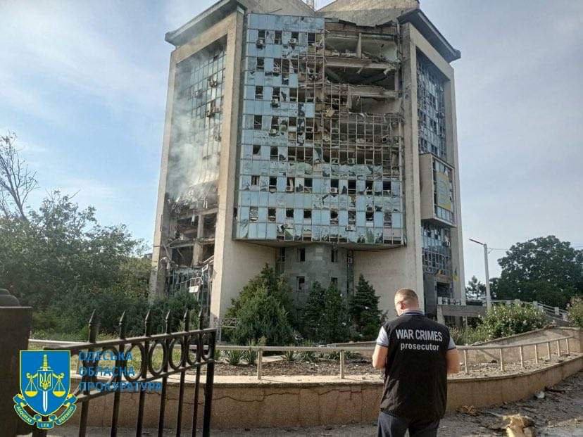 Будівля Українського дунайського пароплавства (Фото: Офіс генпрокурора)