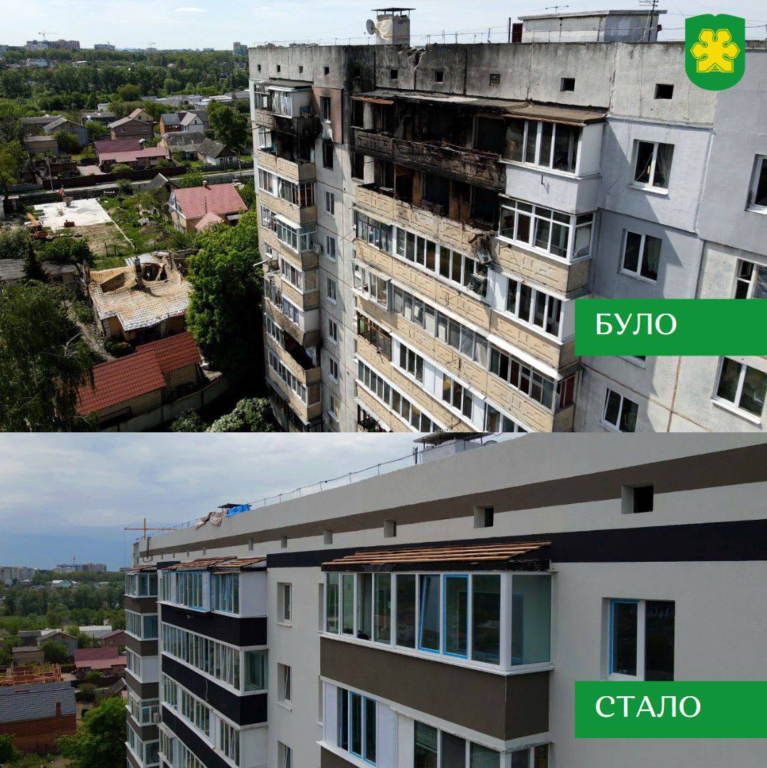 Фото: Бучанська міська рада Фото: Бучанська міська рада