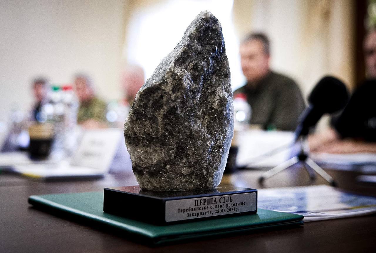 Закарпатская соль (Фото: Виктор Микита / Telegram)