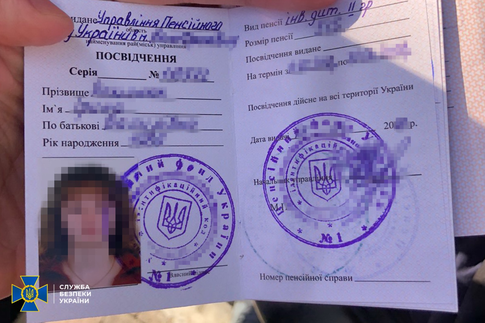 Фото – СБУ На заході України посадовці військкоматів організували схеми для ухилянтів: фото і деталі