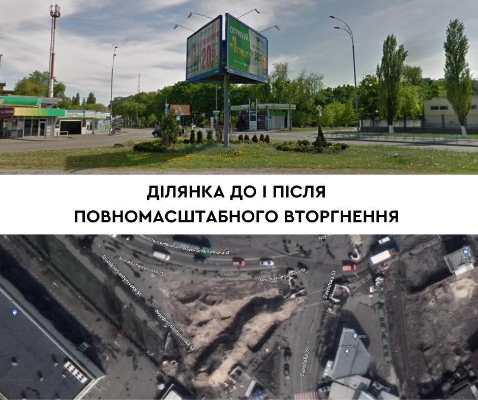 Фото: Александр Возный / Facebook Фото: Олександр Возний / Facebook