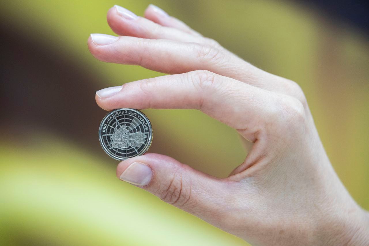 НБУ выпустил новую монету 10 грн с ЗРК Patriot вместо Мазепы – фото