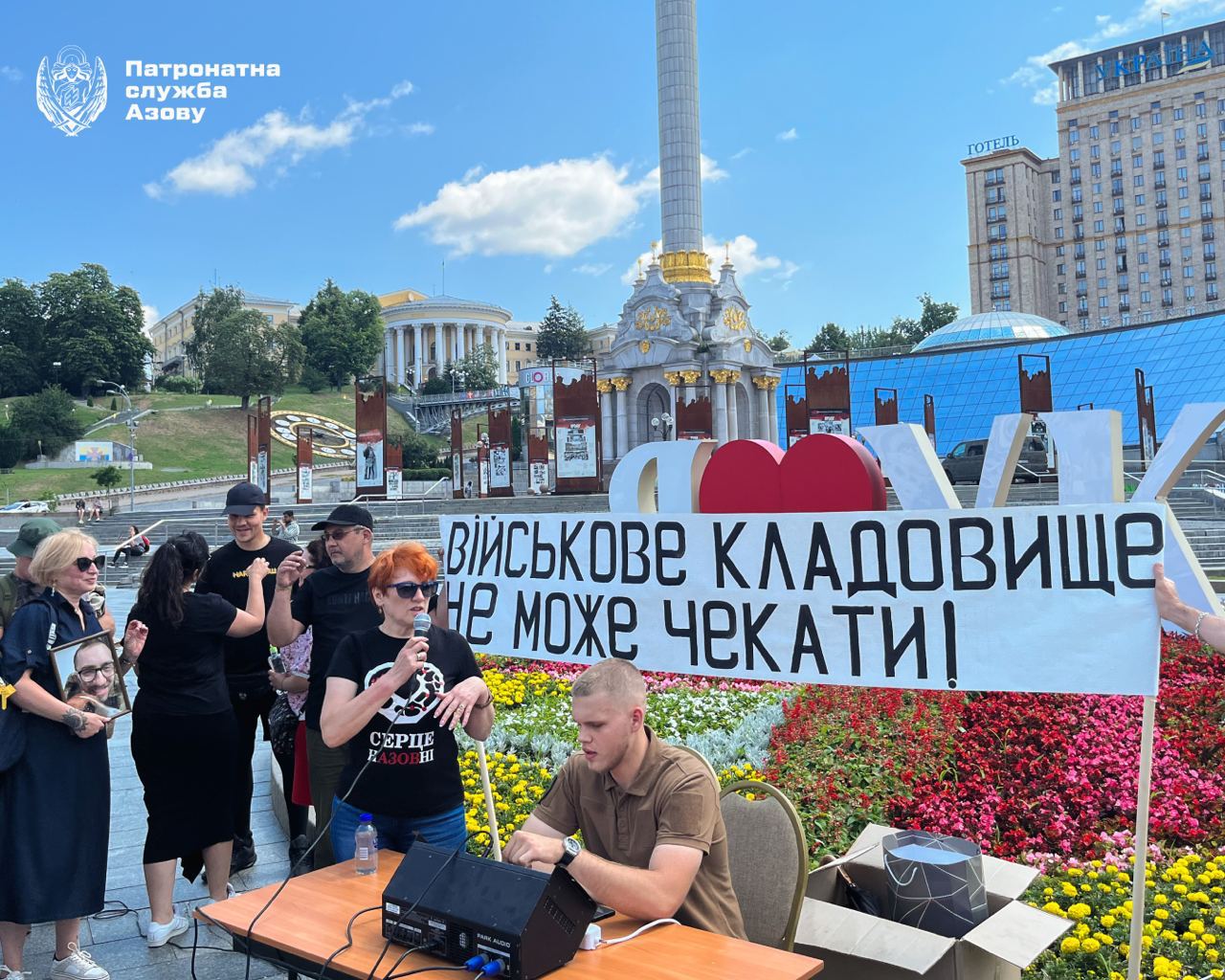 Капсулы времени. Почему близкие погибших героев не могут их похоронить и хранят прах дома