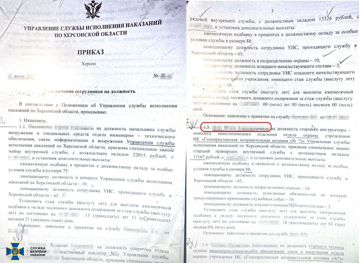 Фото: СБУ Російський "крот" хотів вступити до десантно-штурмових військ ЗСУ, але попався – СБУ
