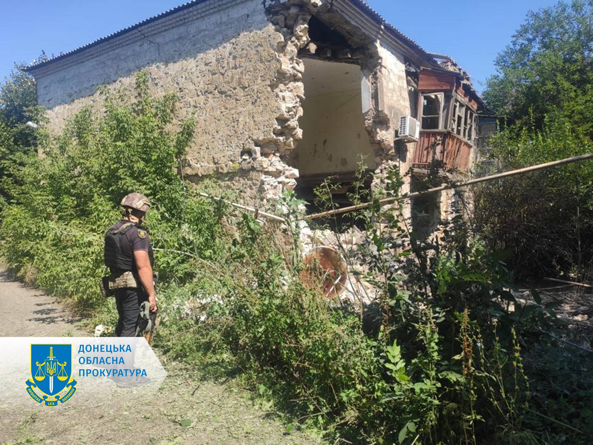 Фото – прокуратура Росія накрила вогнем Часів Яр: снаряди поцілили поряд із пунктом незламності – фото
