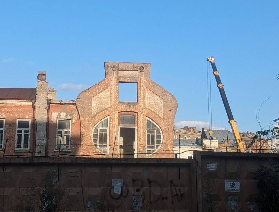 Фото: Цегла Фото: Цегла