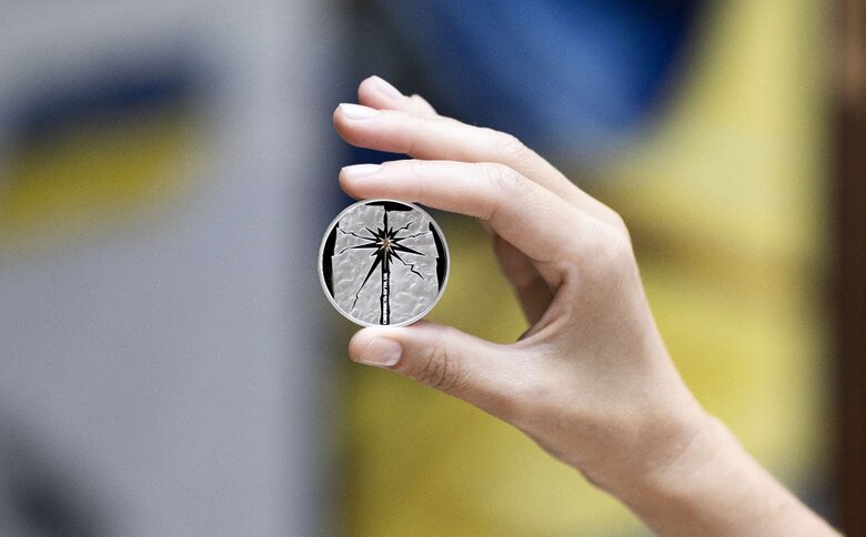 НБУ выпустил ко Дню Независимости новую монету. Она посвящена украинской нации – фото