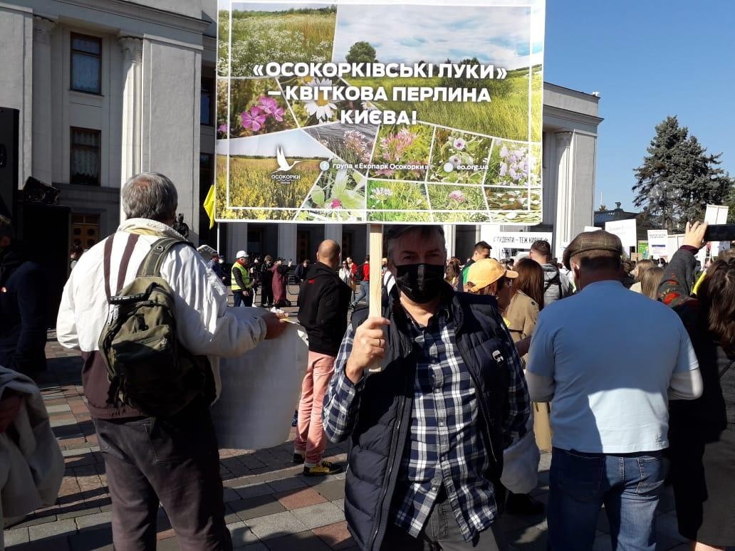 Почему застройка "Экопарка Осокорки" угрожает природе и разрушает экосистему Киева