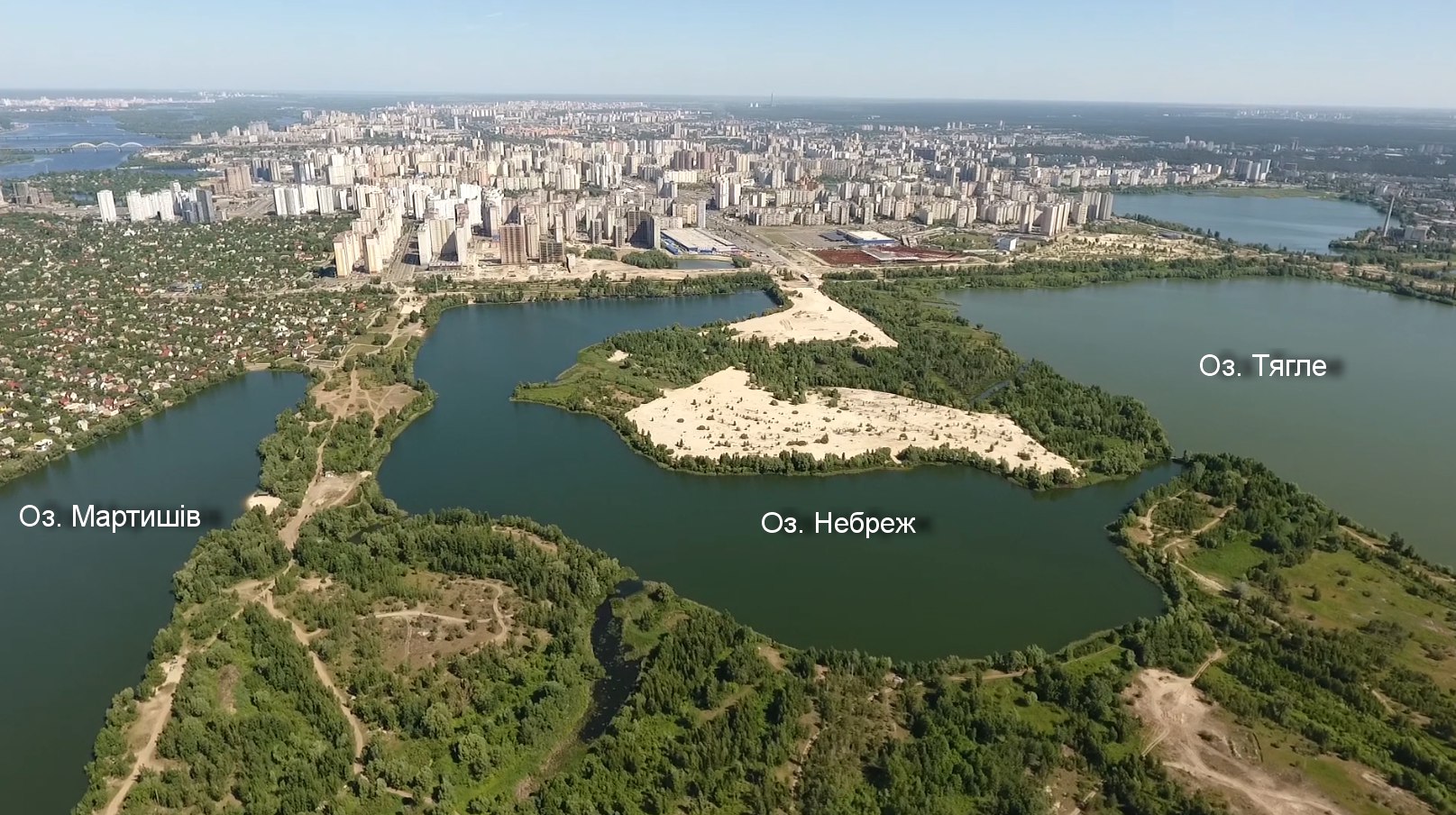 Почему застройка "Экопарка Осокорки" угрожает природе и разрушает экосистему Киева