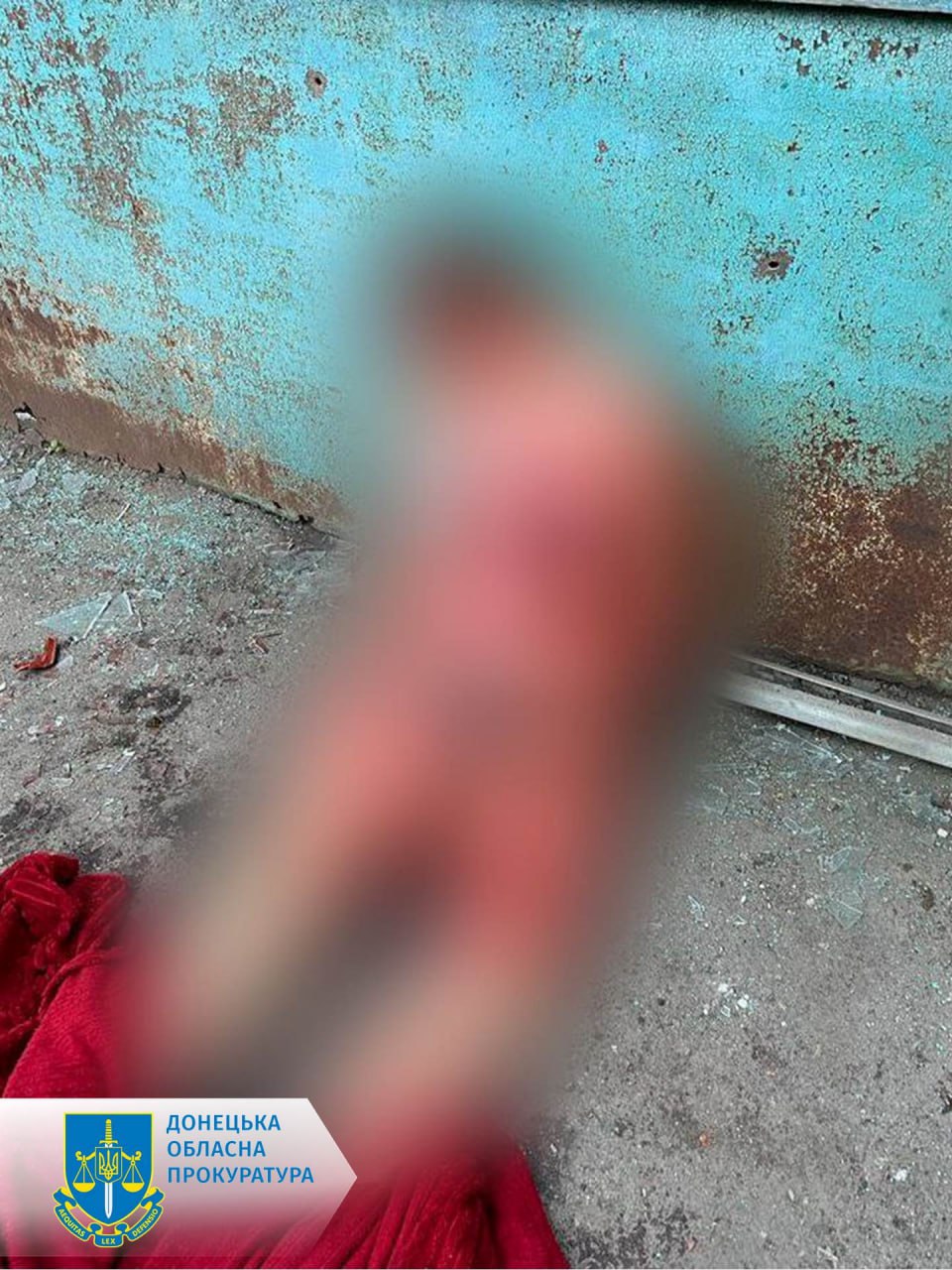 Россия ударила кассетными боеприпасами из РСЗО "Ураган" по Торецку: убила женщину – фото