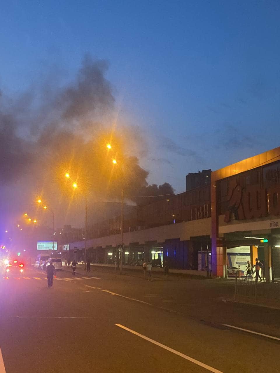 Фото: Киевская РГА