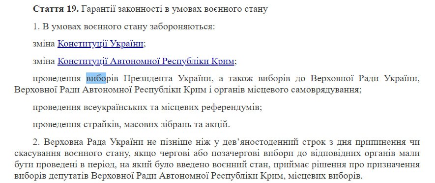 Нажмите для увеличения Натисніть, щоб збільшити