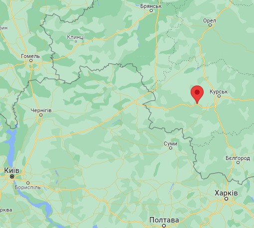 Курчатов Курчатов