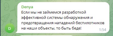 В российском Курчатове прогремели взрывы — видео