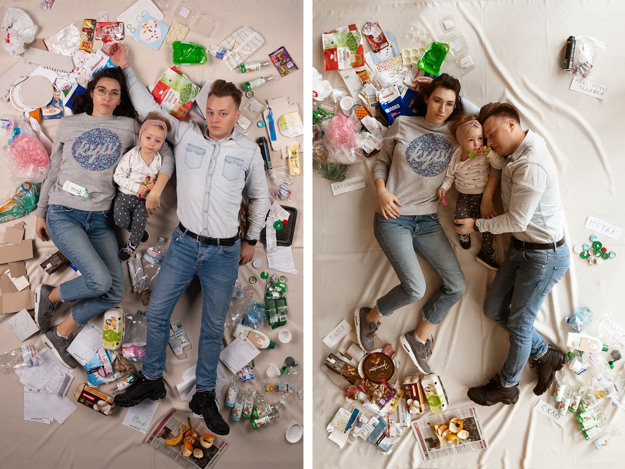Meet No Waste Ukraine, a non-profit turned an impact-driven business