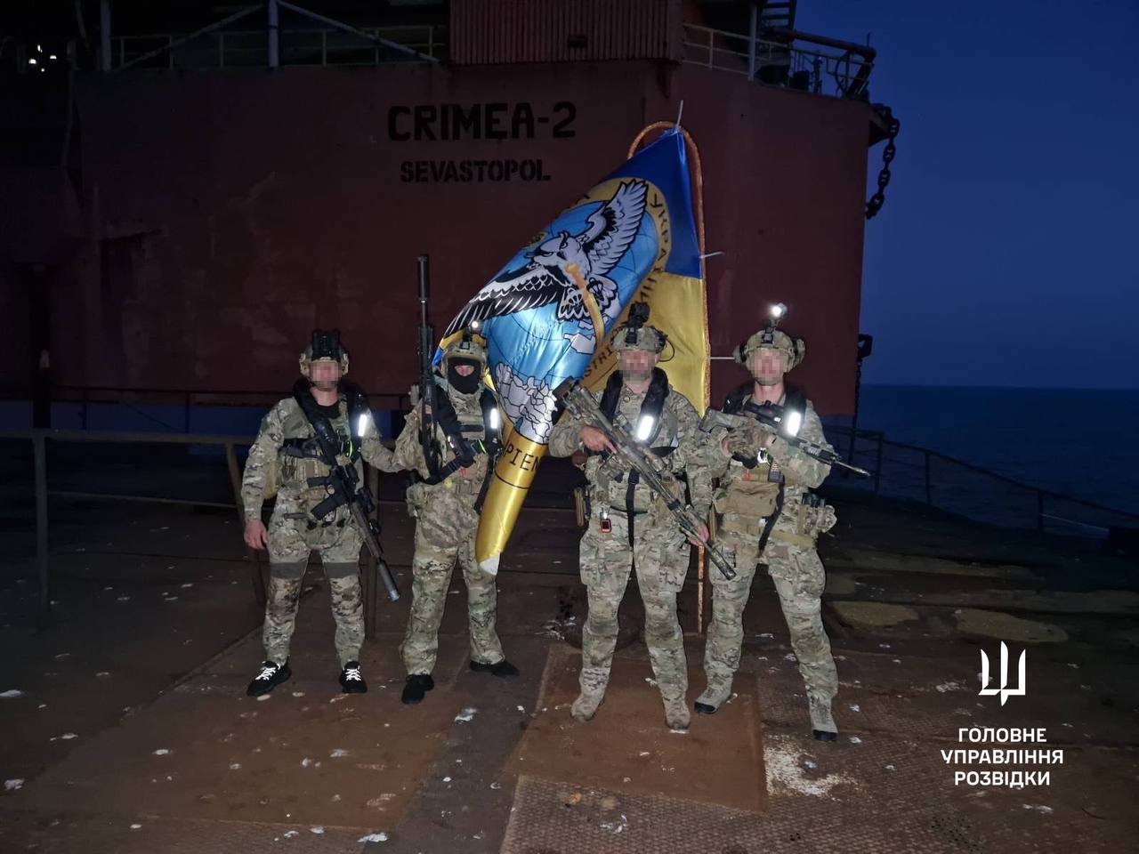 Украинские разведчики во время операции (Фото: ГУР)