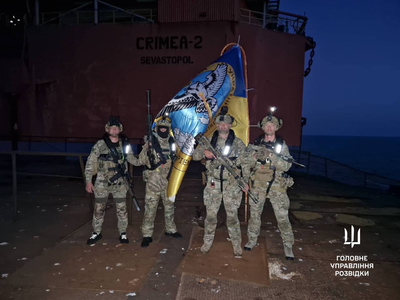 Украинские разведчики во время операции (Фото: ГУР) Українські розвідники під час операції (Фото: ГУР)