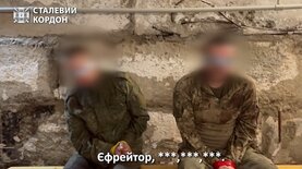 "Сталевий кордон" провел штурмовую операцию: видео с убитыми и плененными россиянами - новости Украины, Политика