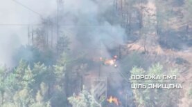 Под Кременной воины "Азова" сожгли пять российских БМП. Видео уничтожения техники в лесах - новости Украины, Политика