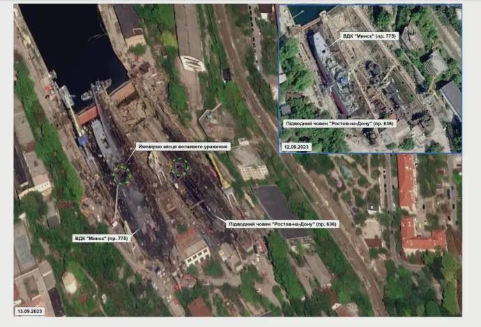 З’явились супутникові фото наслідків нічної атаки на російські кораблі в Севастополі