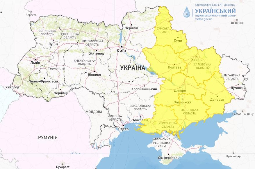 Фото: Укргідрометцентр Фото: Укргідрометцентр