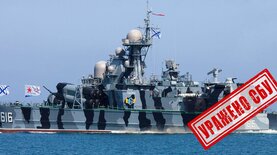 Аквадрон СБУ Sea Baby подбил российский ракетный корабль "Самум" - новости Украины, Политика