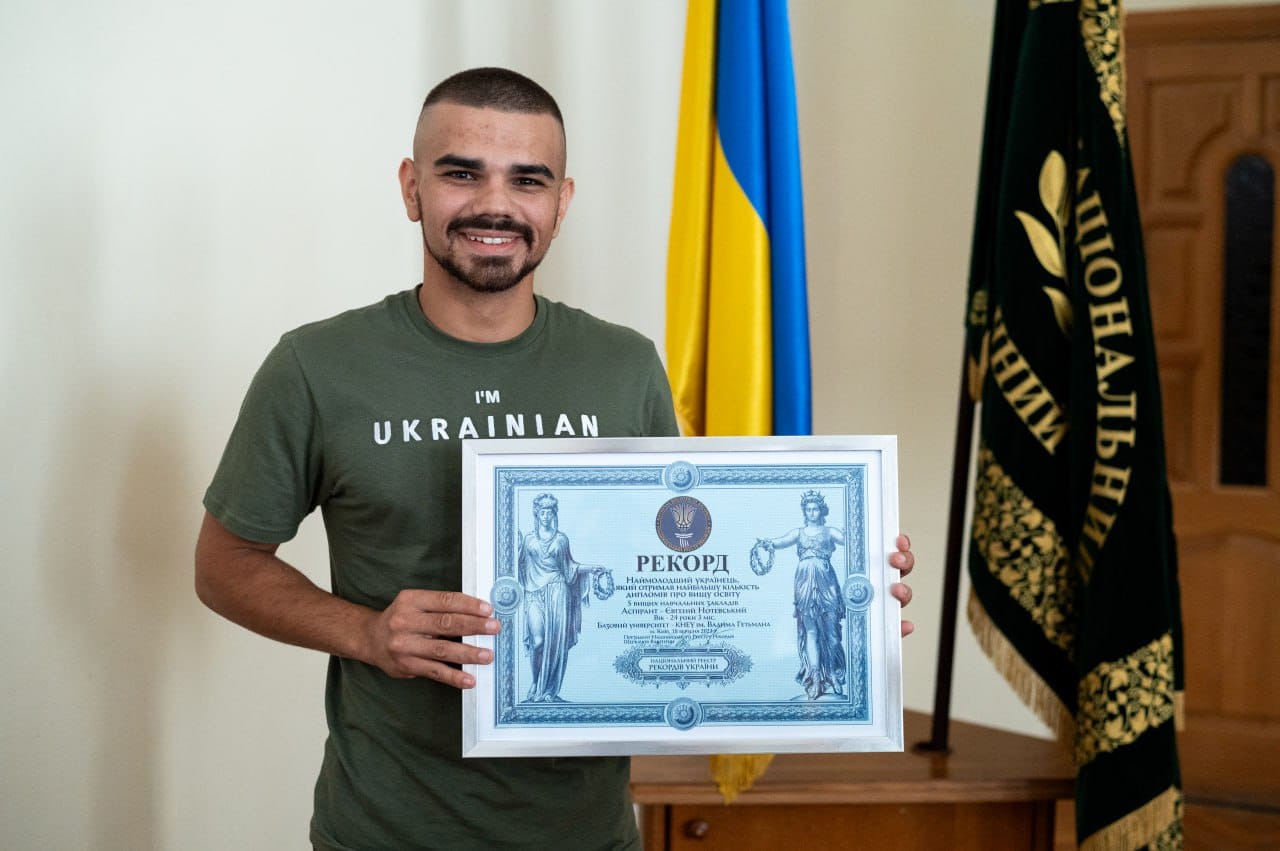 Фото: Євгеній Нотевський / Facebook