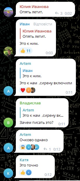 Нашестя дронів у Криму. ППО окупантів "захлиналася", вибухи чули у багатьох місцях – відео