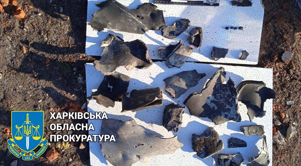 Харків. Росія вдарила ракетами С-300: було шість влучань, є постраждалі – фото