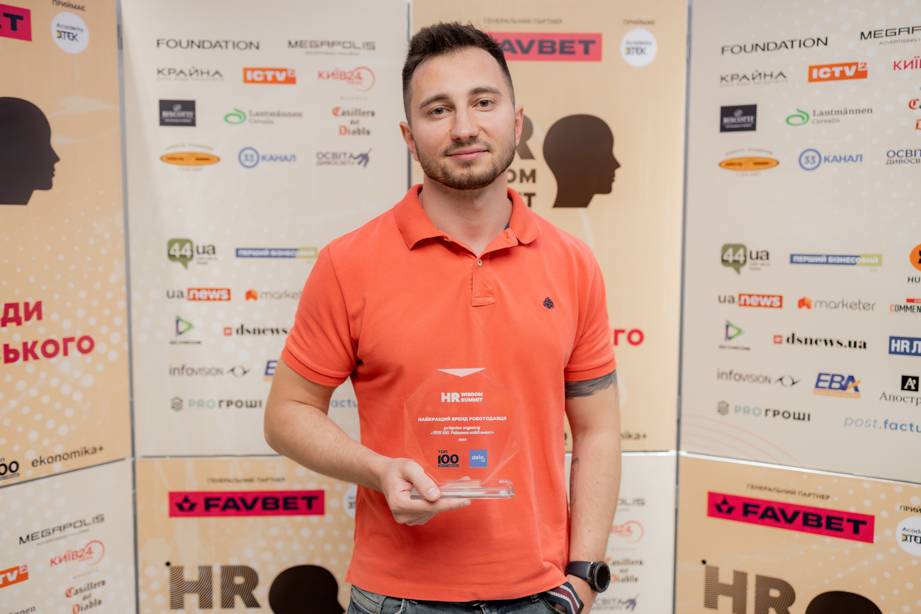 FAVBET визнано компанією з кращою корпоративною культурою