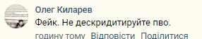 "Так, почалось". Ракетный удар по штабу Черноморского флота РФ в Севастополе — много видео