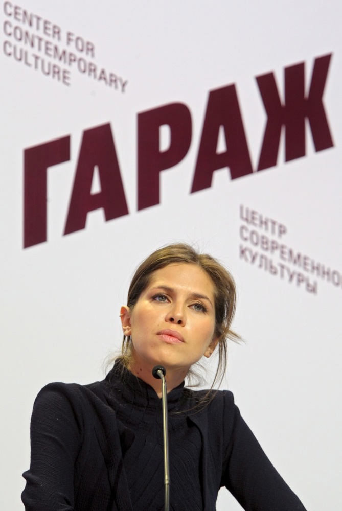 Малевич, Пикассо, Моне. Траст Абрамовича владеет коллекцией картин почти на $1 млрд