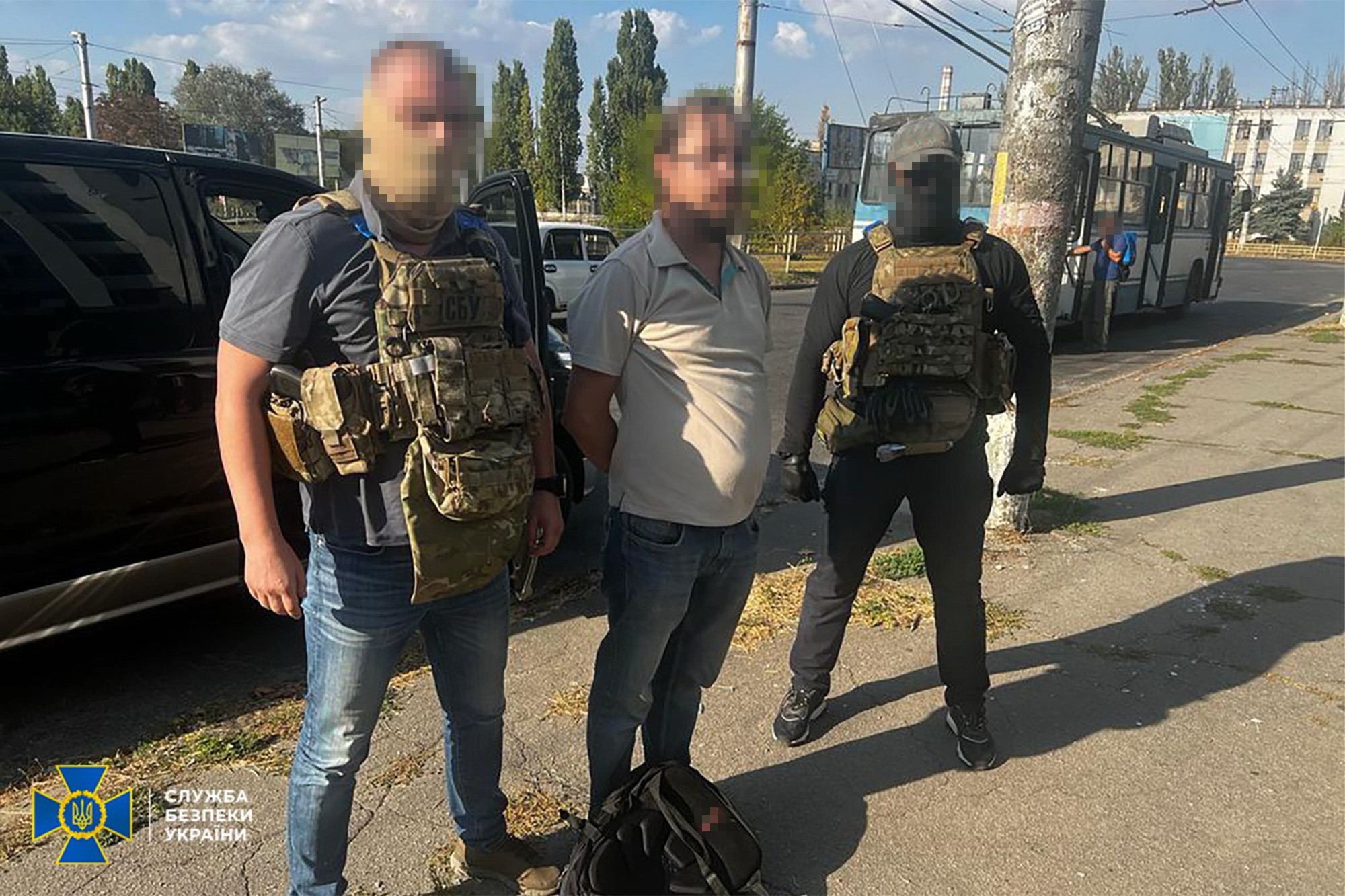 Photo: Security Service of Ukraine