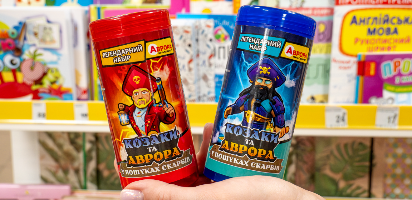 "Аврора" повертає улюблених Козаків! Відправляйся до пригод у мобільній грі та допомагай