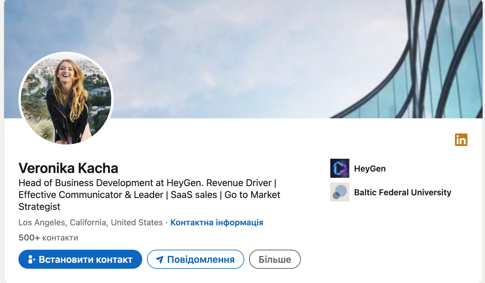 Сервис HeyGen для перевода мемов основали в Китае, в топах – россиянка. Что нужно знать