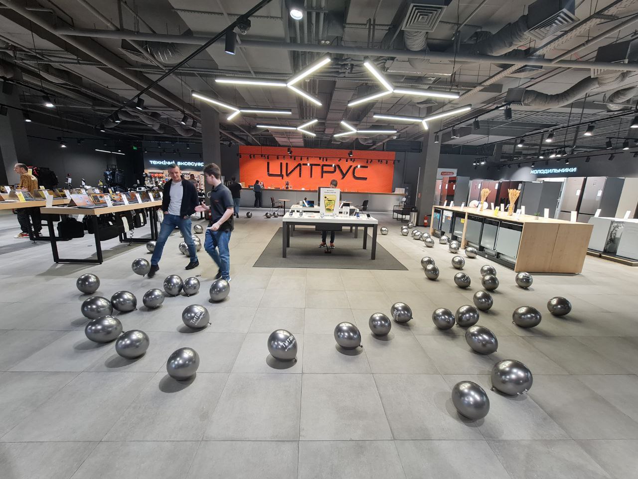 Как стартовали продажи новинок Apple в Цитрусе и какие предложения подготовил ритейлер