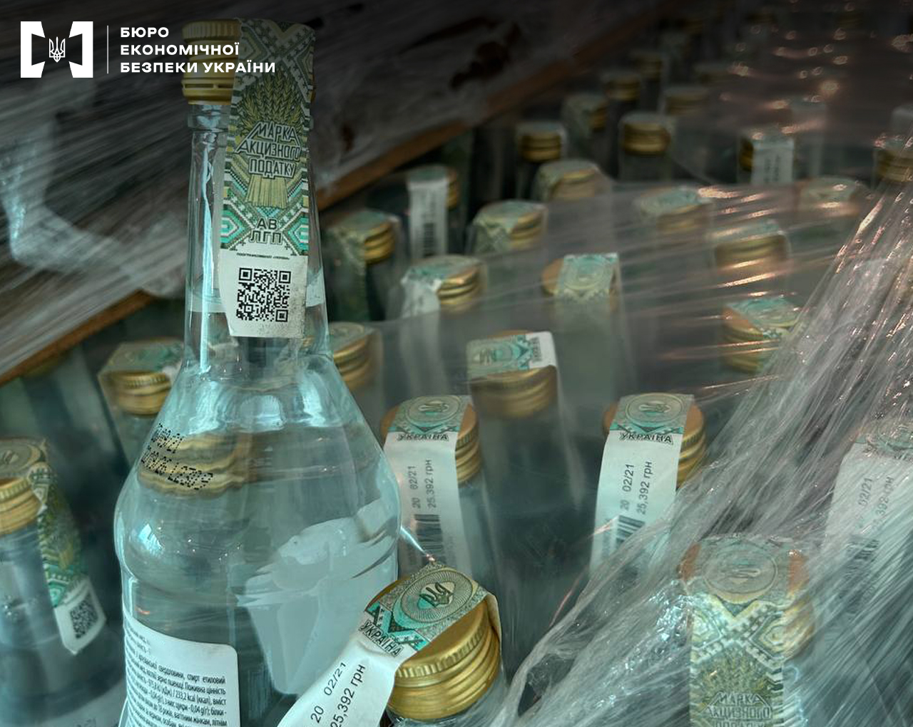 У Тернополі знайшли підпільне виробництво алкоголю. Його продавали у 300 магазинах Львова