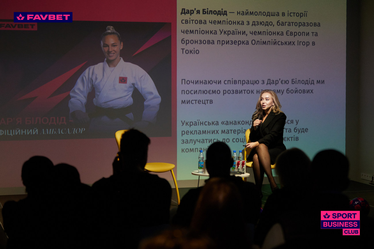 Sport&Business Club Украина и FAVBET на встрече представителей спорта, бизнеса и медиа