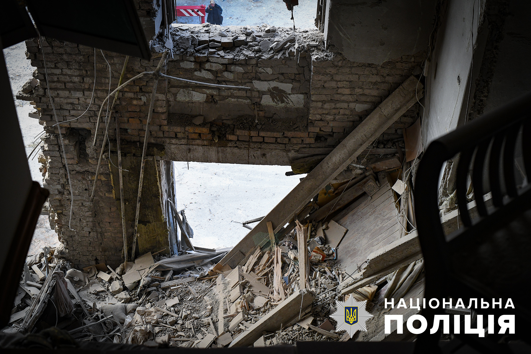 Фото: Национальная полиция