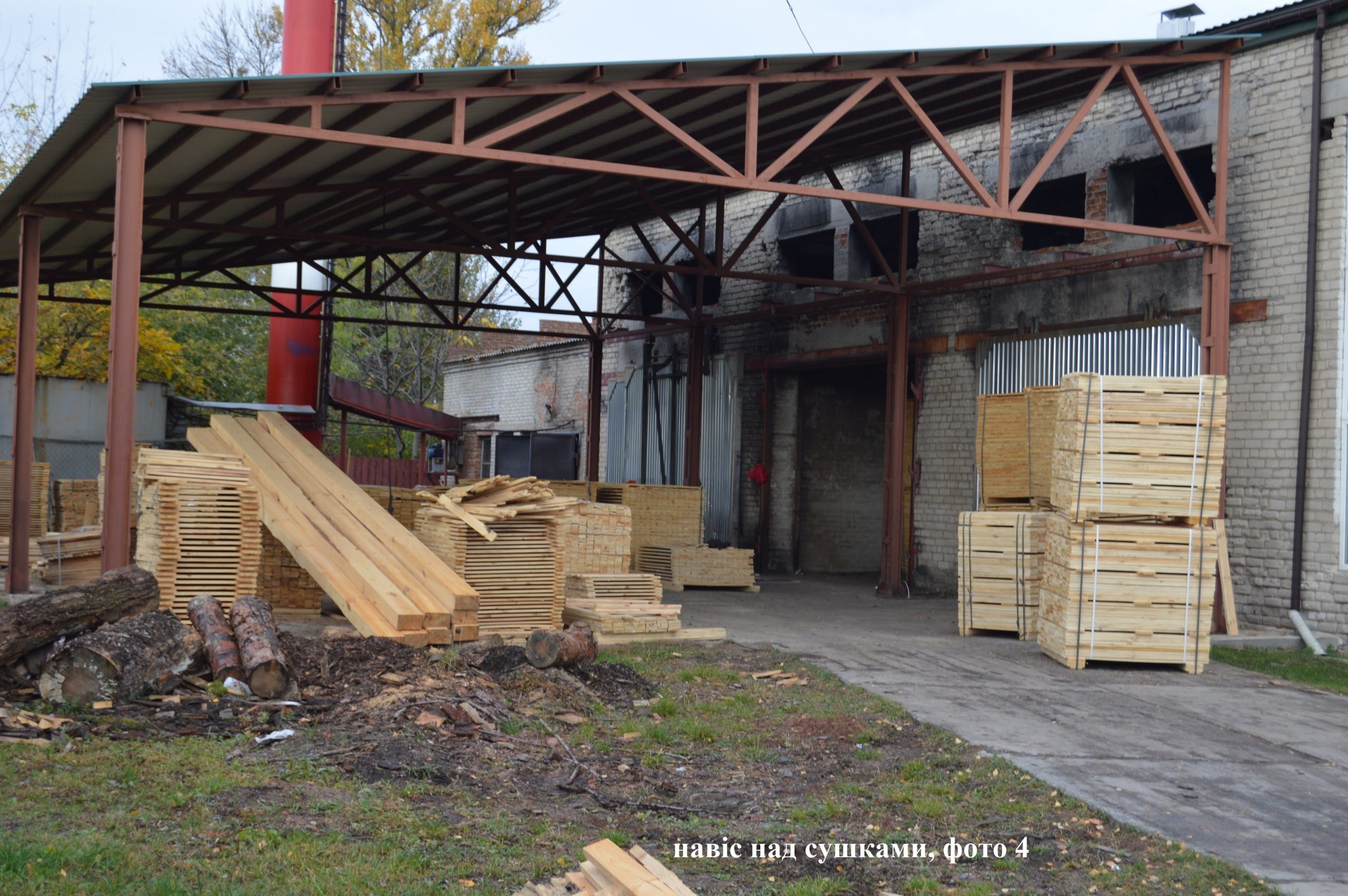 Фонд держмайна провів аукціон з продажу пилорами на Волині: ціна зросла удесятеро – фото