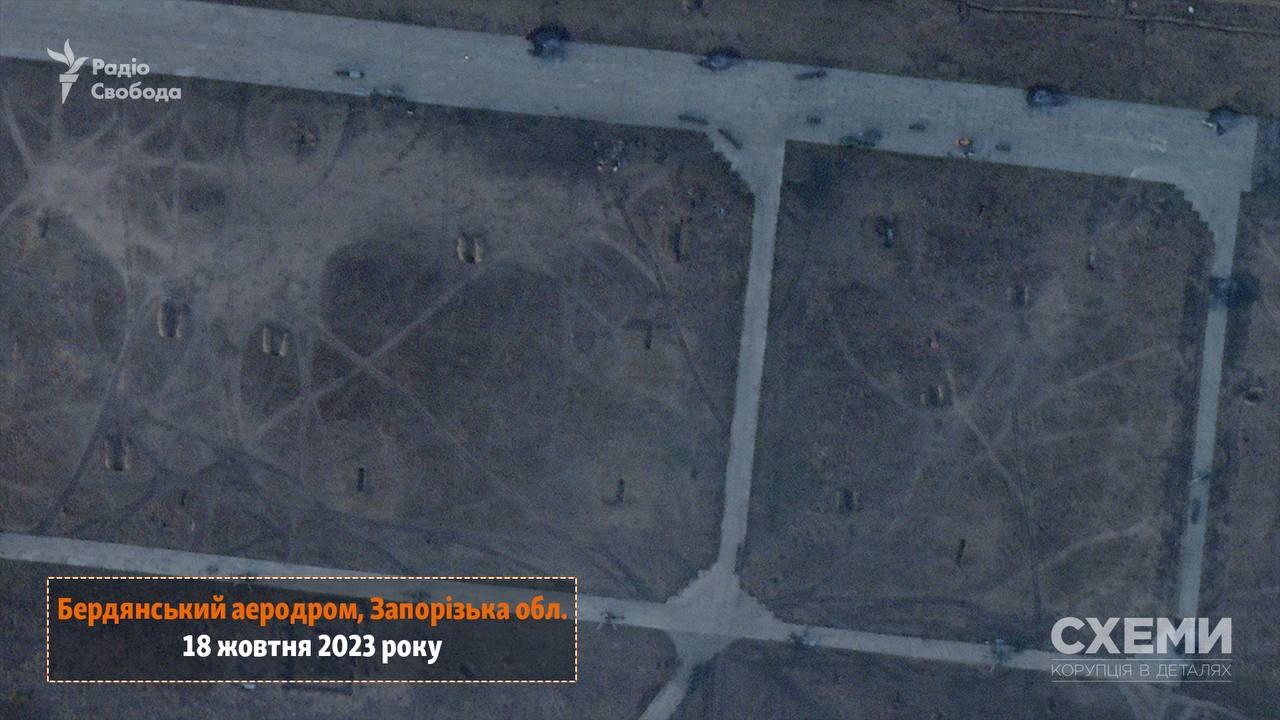 Як виглядає бердянський аеродром після ракетного удару ATACMS – супутникові фото