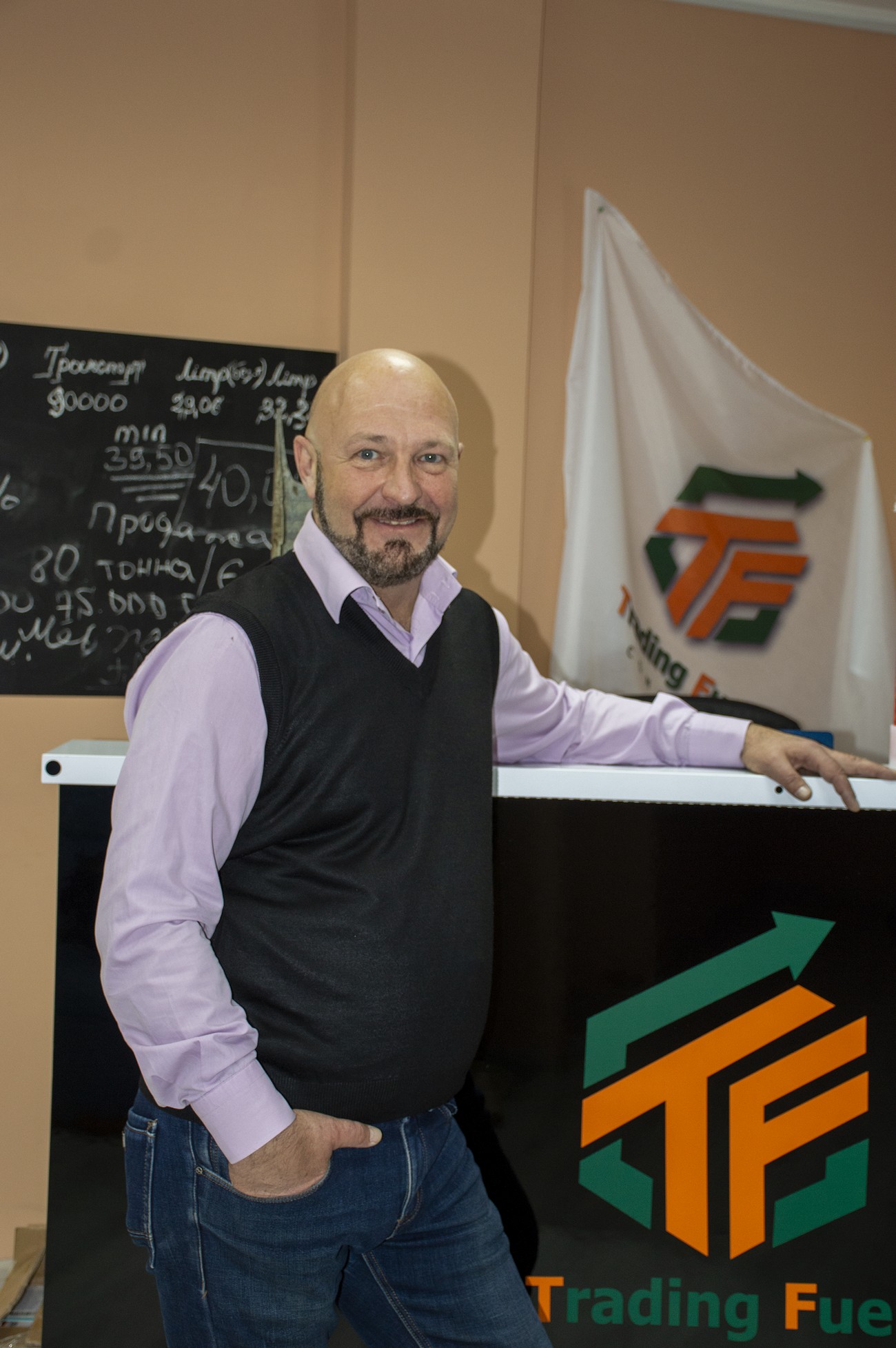 "Предложение Trading Fuel Company – лучшее для инвестирования" – интервью с С. Гавдисом