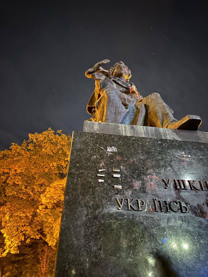 Фото: Ксения Семенова Фото: Ксенія Семенова