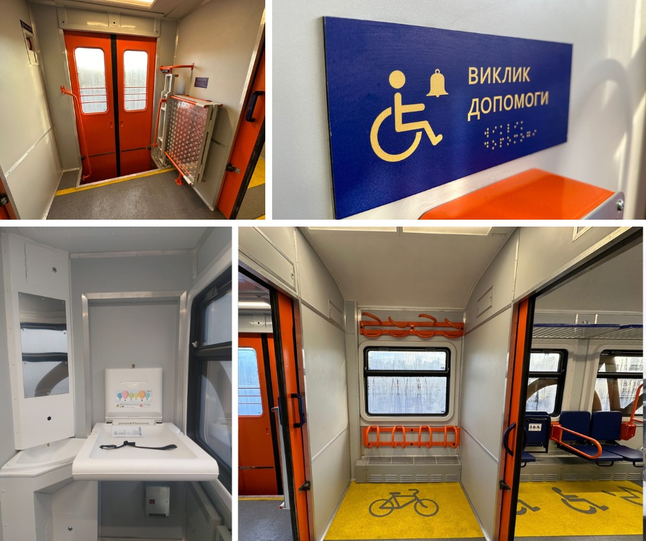 УЗ відновила "луганський" електропоїзд: фото до і після