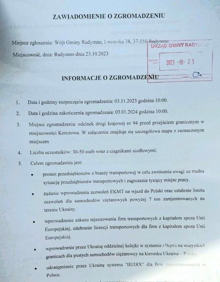 Польські перевізники хочуть перекрити всі пункти пропуску на кордоні з Україною