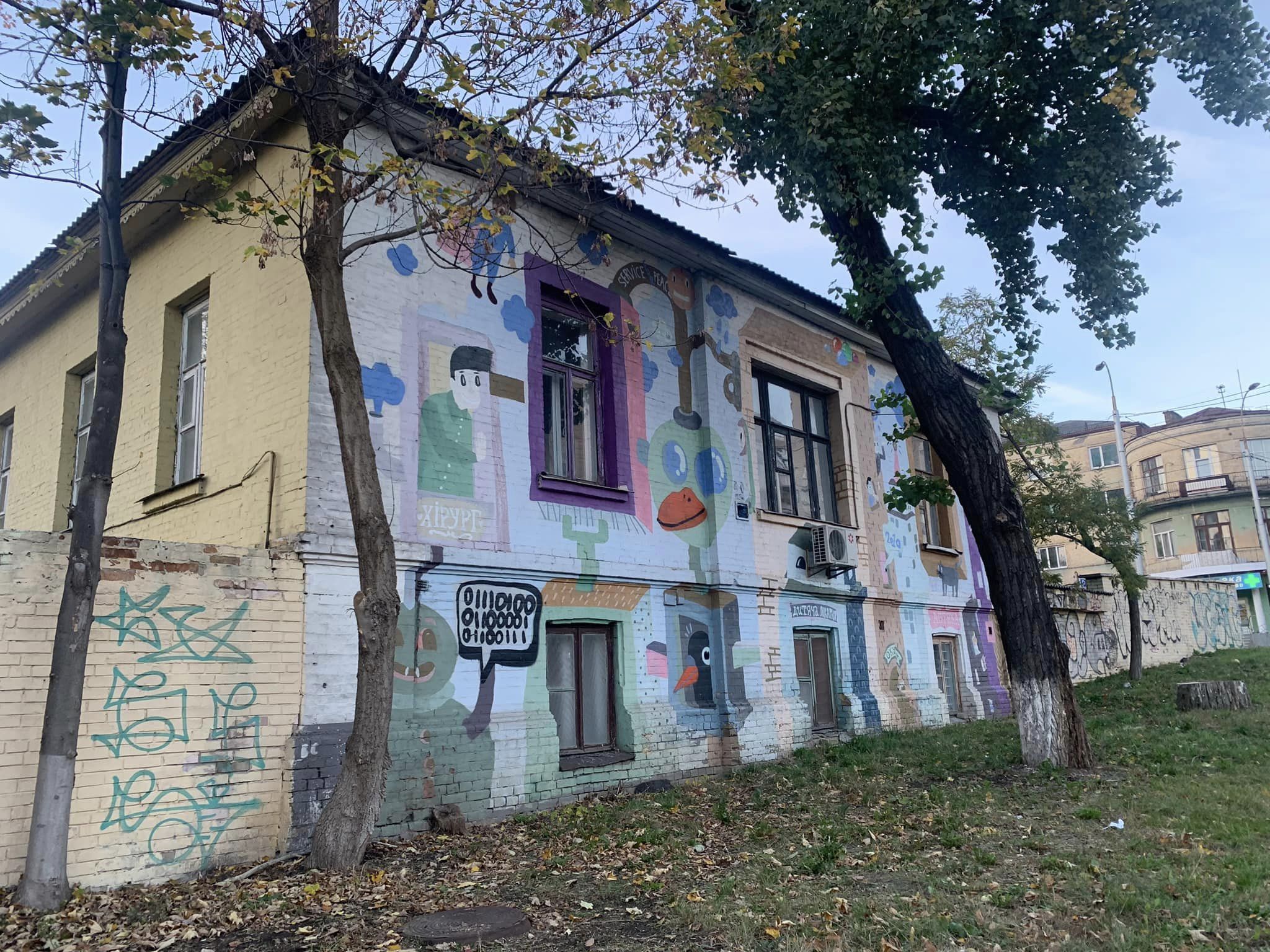 Фото: Дмитрий Перов / Facebook
