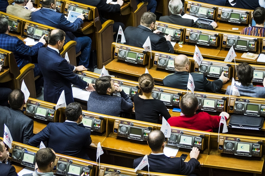 Бізнес-тиждень: фінальний проєкт держбюджету, план реформ і підходи банків до РЕР