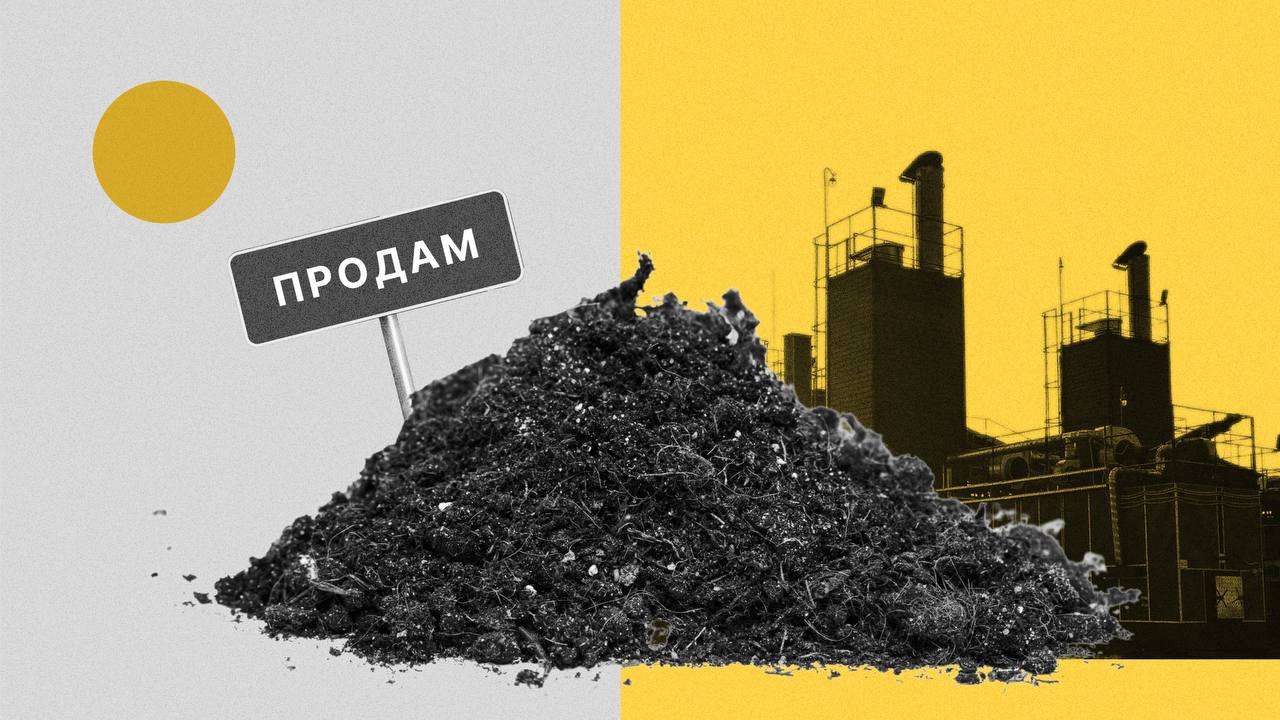 Бізнес-тиждень: фінальний проєкт держбюджету, план реформ і підходи банків до РЕР